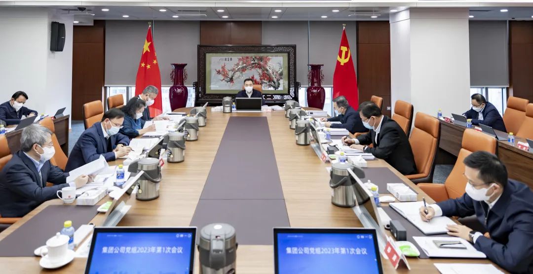 1673057876503023242.jpg 微信图片_20230107101407.jpg