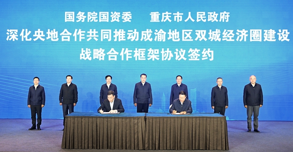 1678946753452025998.jpg 微信图片_20230316141302.jpg