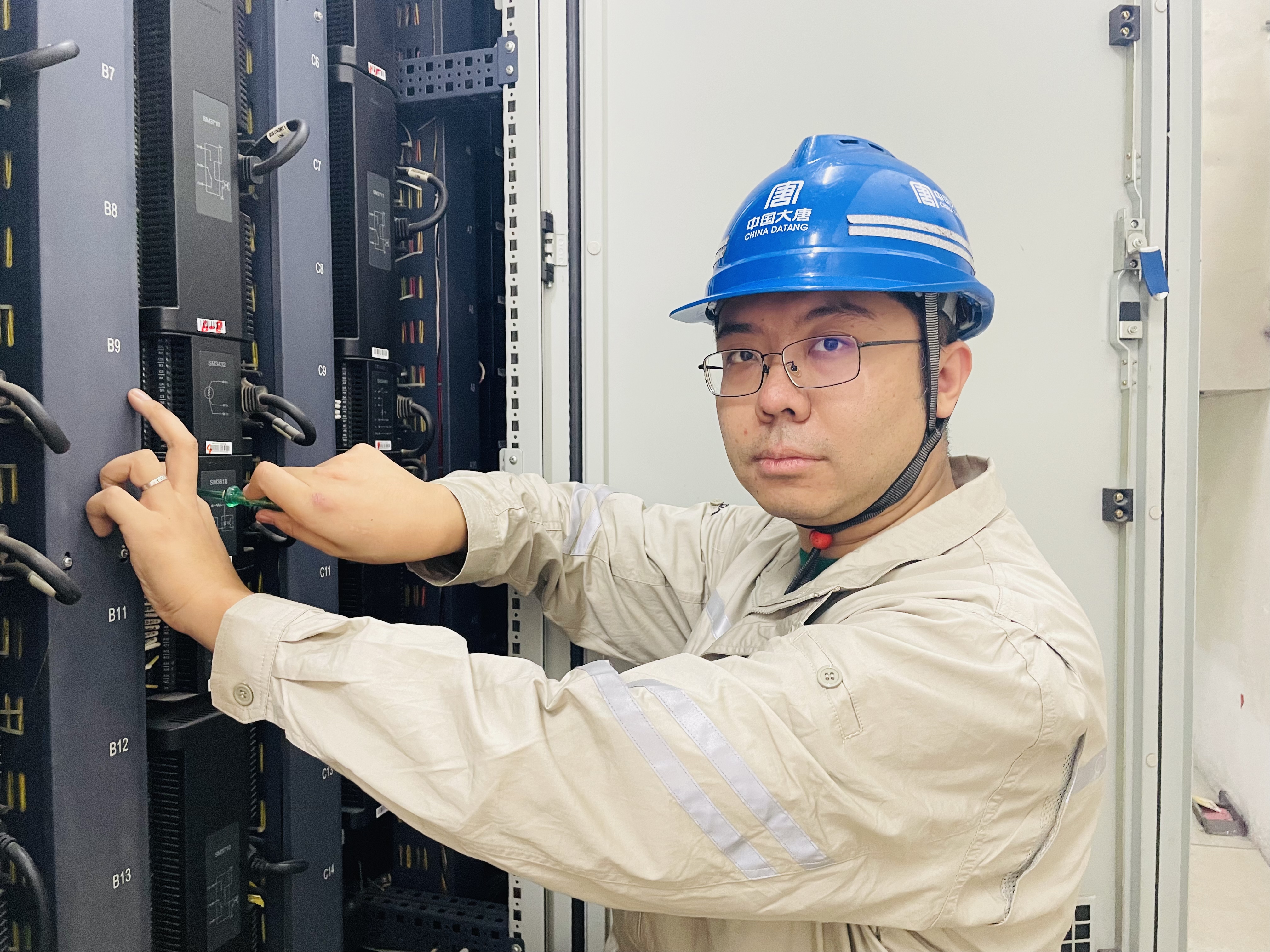 1687155640417048672.jpg QQ图片20230615164325.jpg