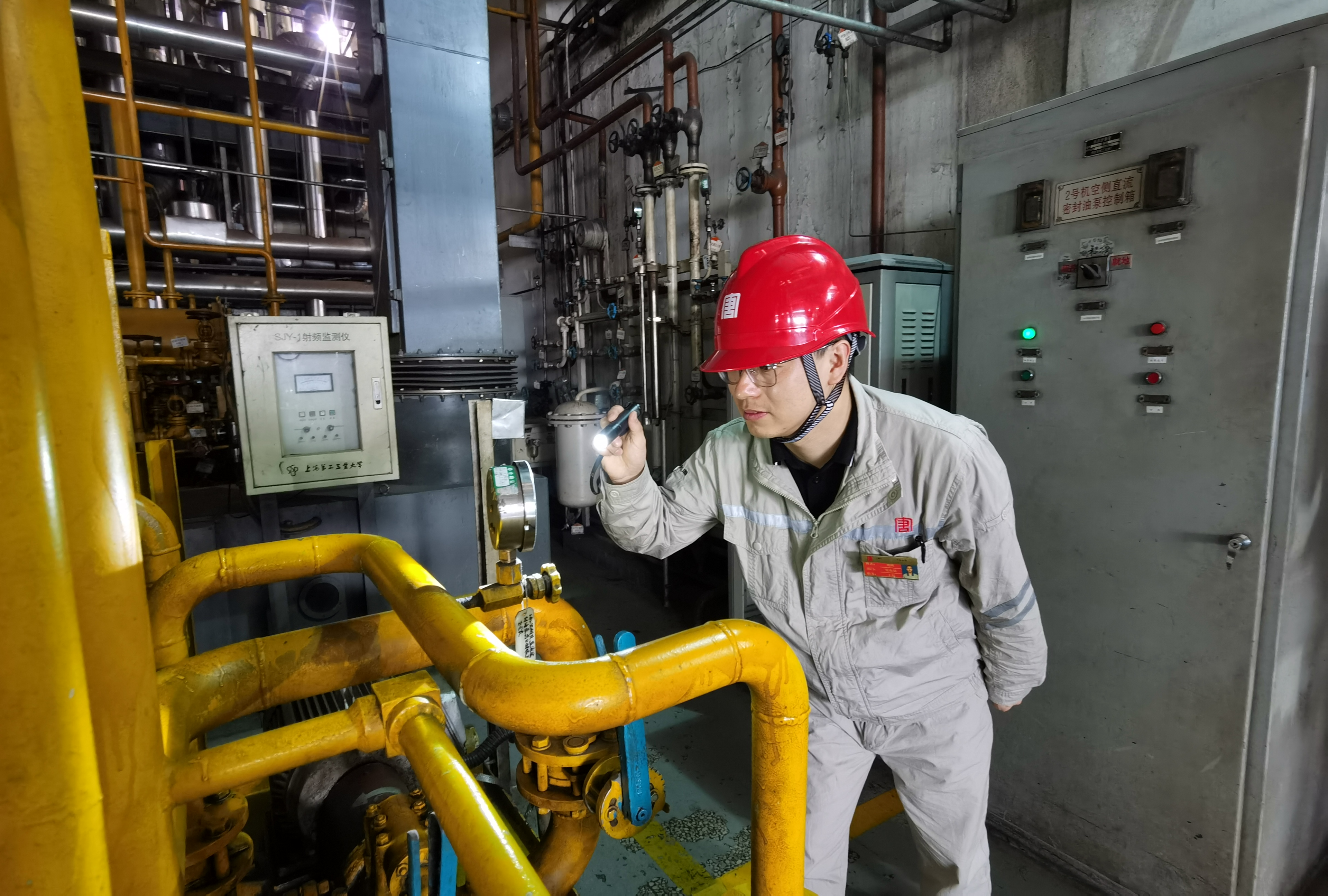 1695366980653036099.jpg 省劳模——鸡西热电公司发电部主任  刘帅.jpg