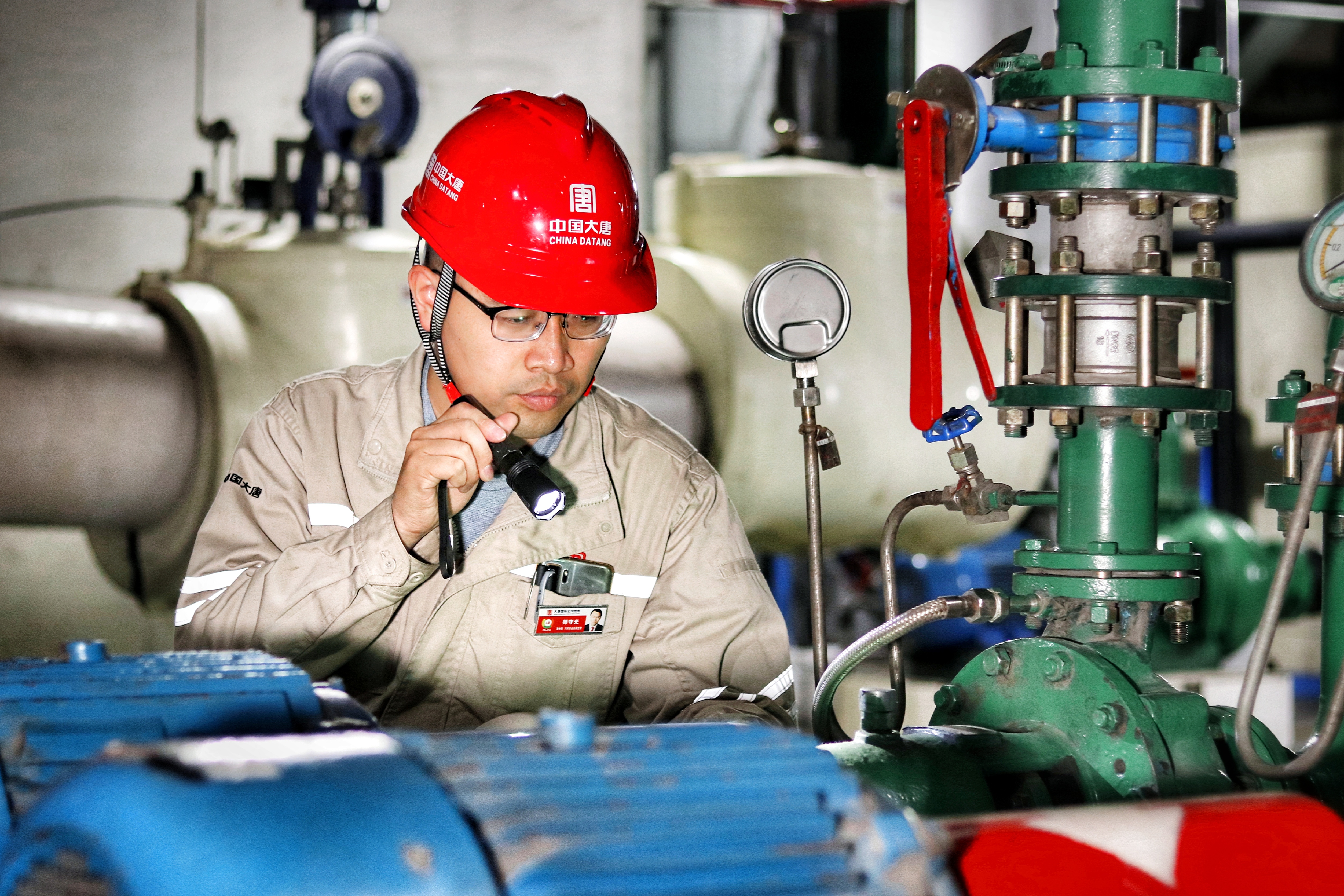 1698635843814060515.png CFB48BCECE37BE6F5790B0F58E3451B8.png