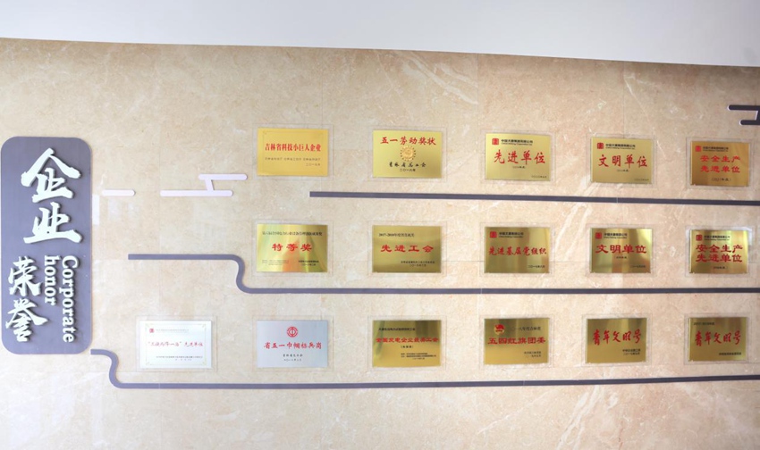 1700811085159071932.jpg LOCAL1692971468825P99TMWW5JP.jpg