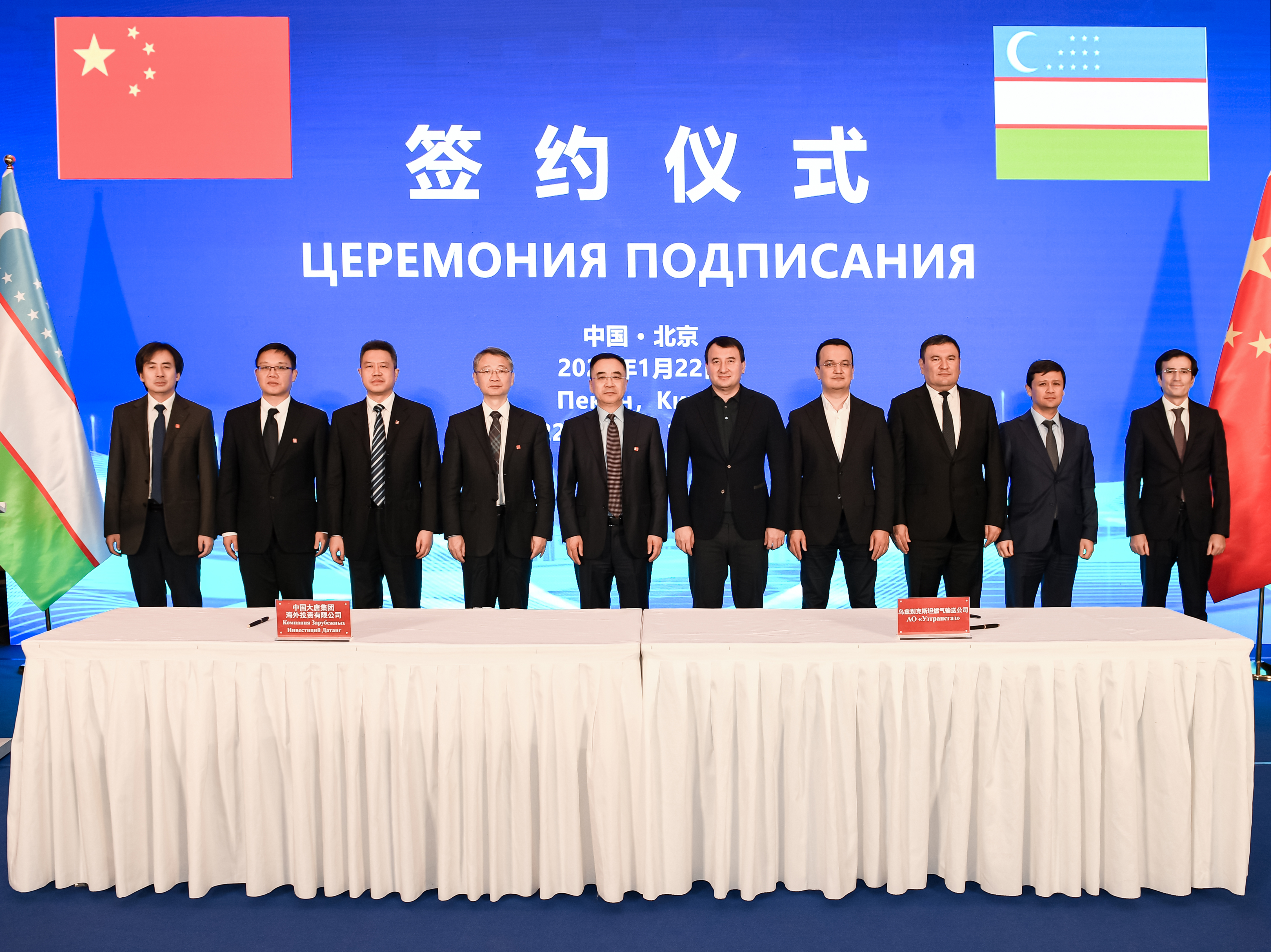 1705997748340066354.jpg 微信图片_20240123161159.jpg