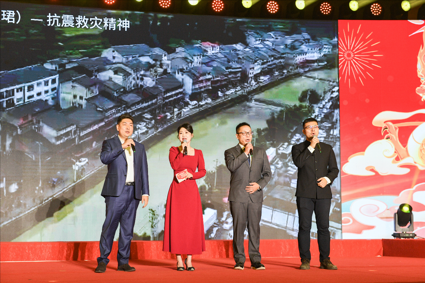 1707180270749082485.png 微信图片_20240206084825.png