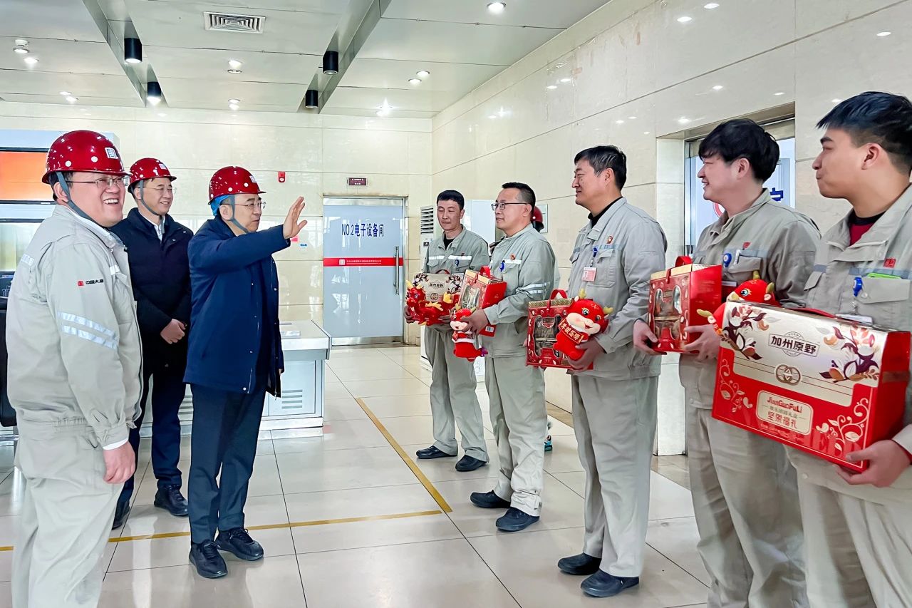 1708217160933019147.jpg 微信图片_20240218085136.jpg