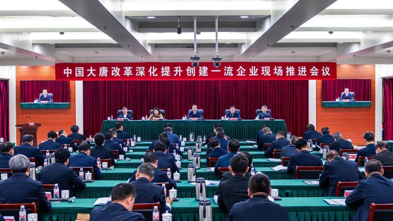 1713140704298033252.jpg 微信图片_20240415083412.jpg