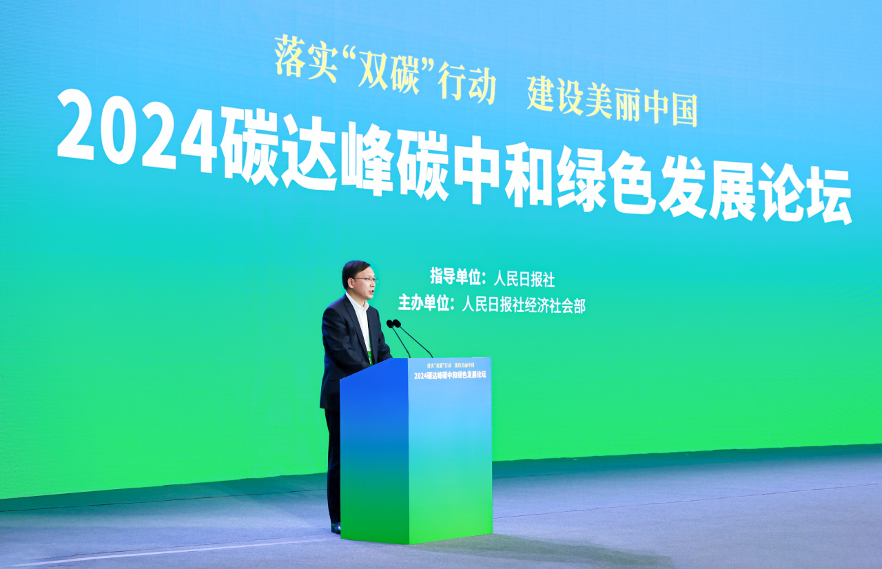 1714436442525052871.jpg 微信图片_20240430083039.jpg