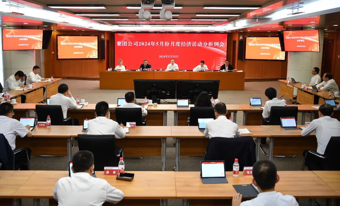 1715819026508005428.jpg 微信图片_20240516082858.jpg