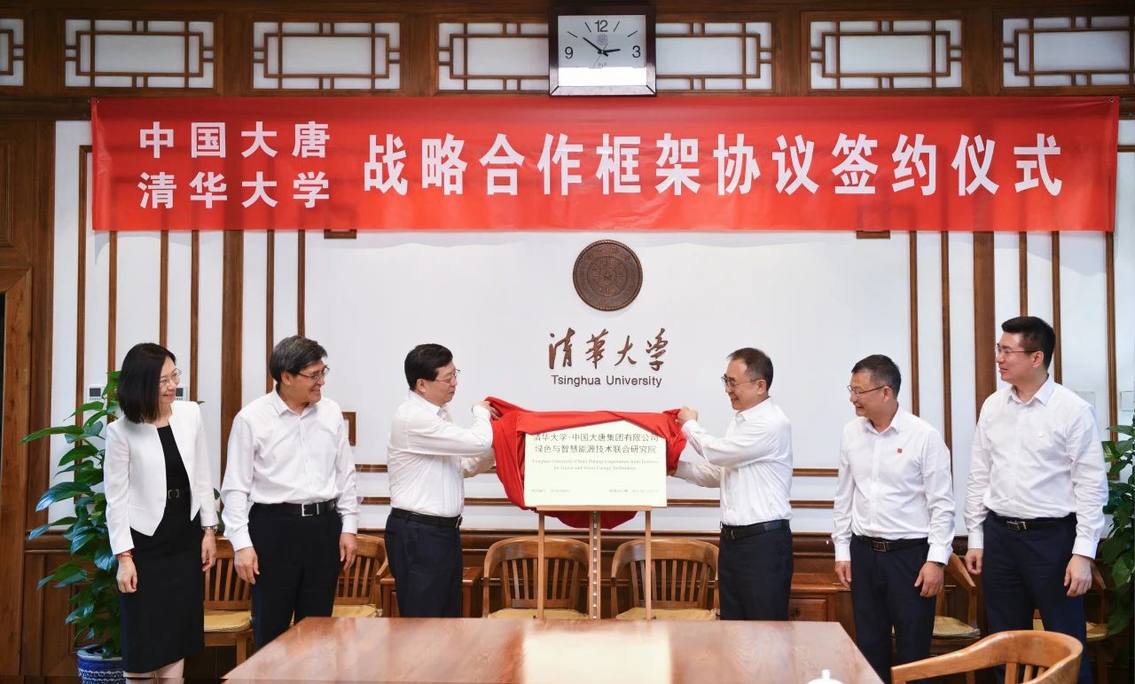 1715819282391056592.jpg 微信图片_20240516083710.jpg