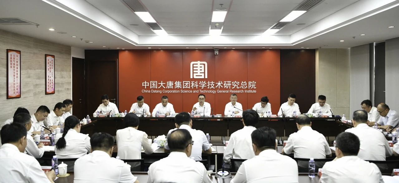 1716424072769015937.jpg 微信图片_20240523083753.jpg