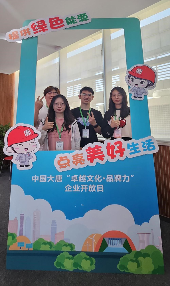 1716950744305021767.jpg 1716950744305021767.jpg