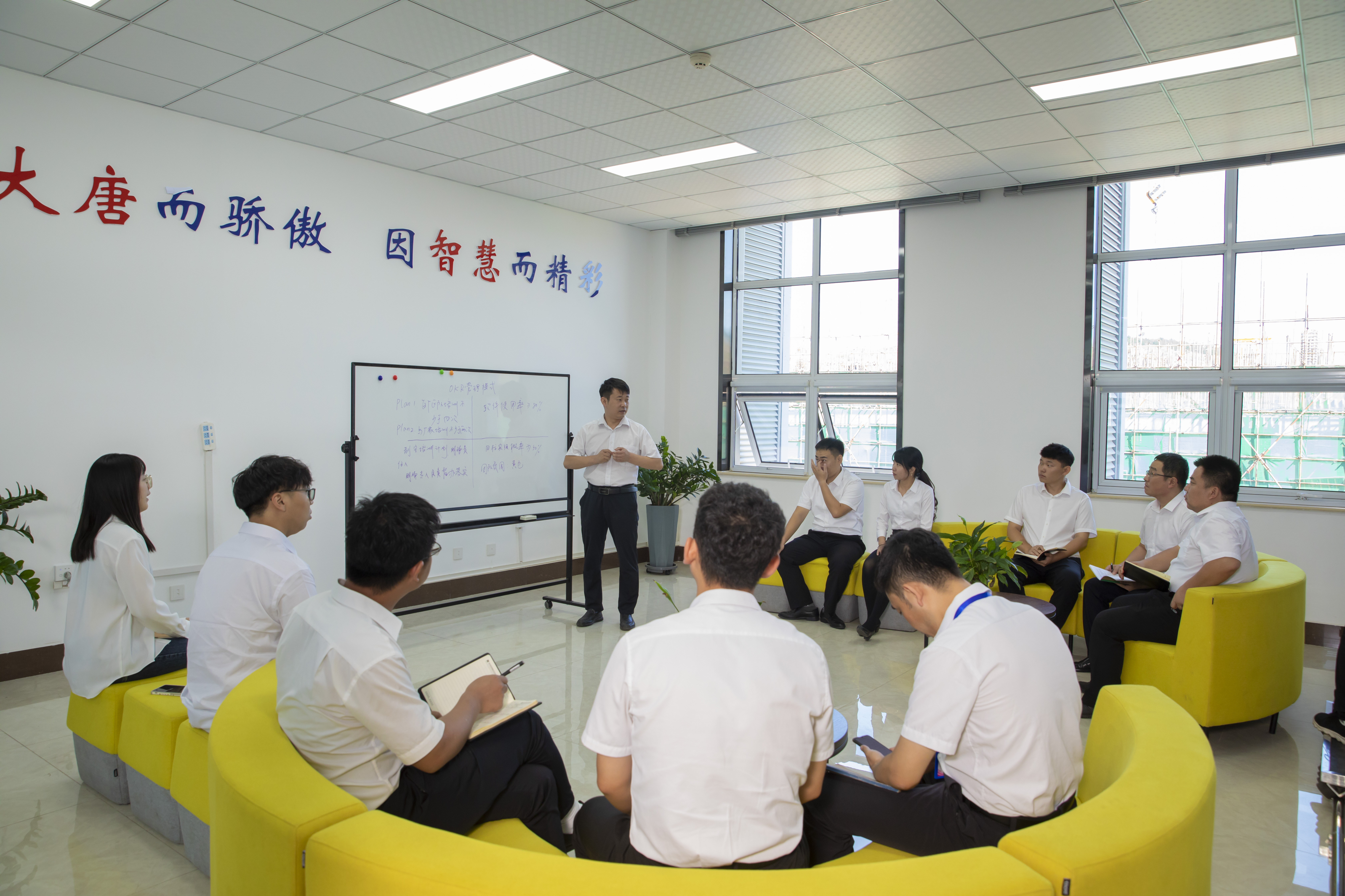 1717568038805034589.jpg 4.OPR绩效管理:通过四象限看板运行OKR,形成自上而下、自下而上的高效团队管理体系.jpg