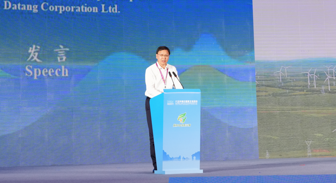 1717633535180017614.png 微信图片_20240606083700.png